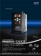 變頻控制向光伏系統 _新能源汽車 _電源產品-三墾力達電氣(江陰)有限公司