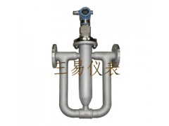 SDT503智能橫管式在線密度計