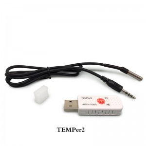 USB 雙溫電腦溫度計 檢測儀 機房環境監測TEMPer2