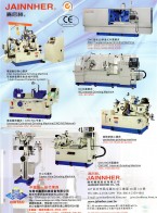 無心磨床_圓筒磨床_內(nèi)孔磨床_NC/CNC無心磨床_NC/CNC內(nèi)孔磨床及各項(xiàng)無心磨床自動(dòng)化設(shè)備