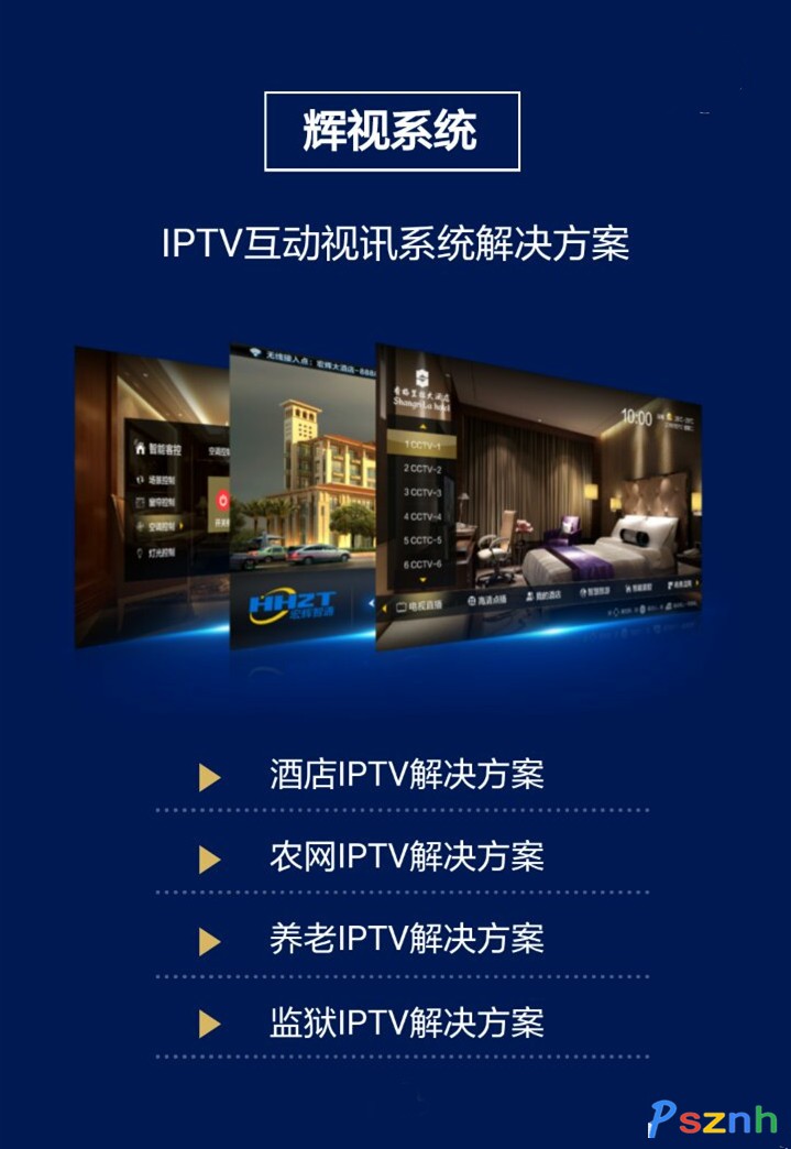 395654411783554640_副本