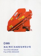 捷成(佛岡)機(jī)械制造有限公司_隨車吊機(jī)_保成海事吊機(jī)_工程機(jī)械