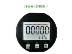 喬茵特廠價(jià)供應(yīng)JT2088L系列智能板卡