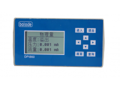 百事得供應DPI800系列數顯控制儀表