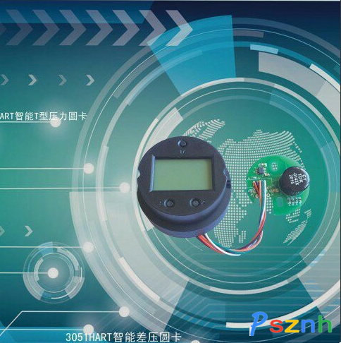 QQ圖片20170212091258