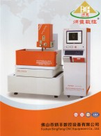 數(shù)控線切割機(jī)床_中走絲控制柜_大錐度機(jī)型-佛山市炳豐數(shù)控設(shè)備有限公司