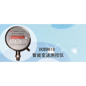 兆恒傳感器廠價供應DCB-9618智能變送測控儀