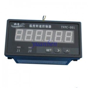 源本磁電廠價(jià)供應(yīng)TVPC-01溫度轉(zhuǎn)速控制器