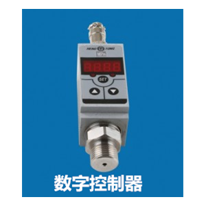 兆恒傳感器廠價(jià)供應(yīng)數(shù)字控制器