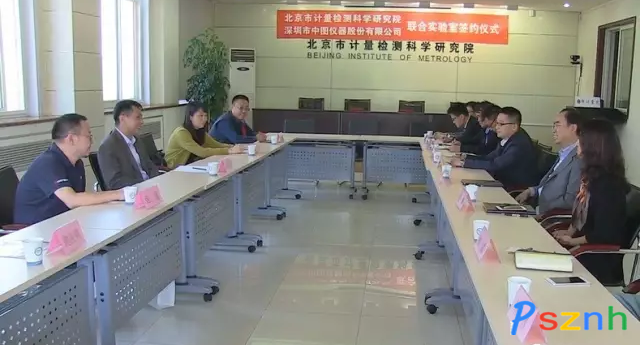 QQ圖片20170504094900