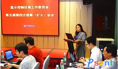 QQ圖片20170511110341