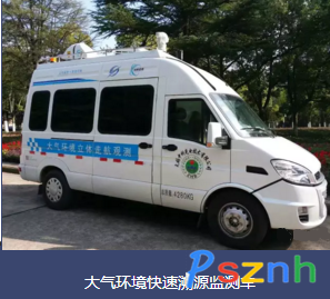 QQ圖片20170522094607_副本