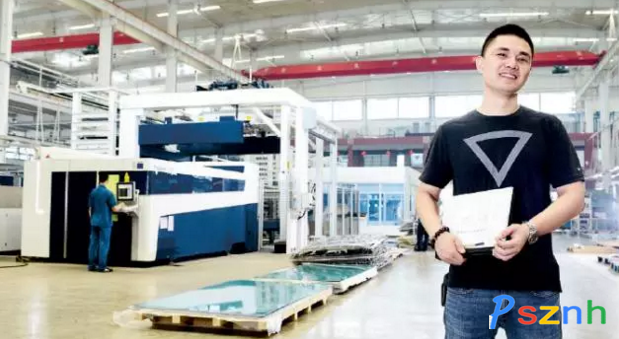 QQ圖片20170525101249