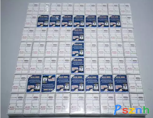 QQ圖片20170607090948