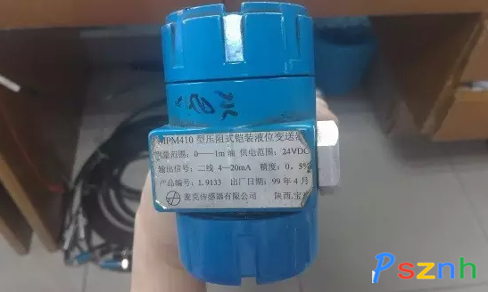 QQ圖片20170607093326