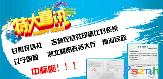 QQ圖片20170608101217