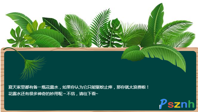 QQ圖片20170614085851