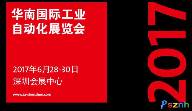 QQ圖片20170621142005