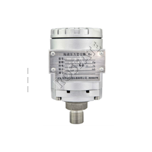 北京雷薩德儀器儀表廠價直銷2133陶瓷壓力變送器