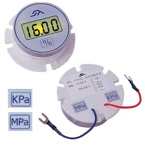 二線制4-20mA變送信號LCD數顯表