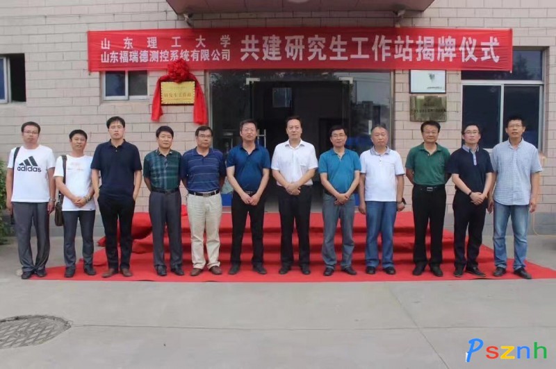 QQ圖片20170706101052