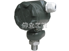 WMB2088壓力變送器
