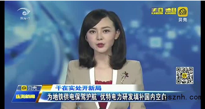 QQ圖片20170720091638