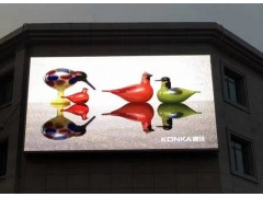 室內(nèi)LED顯示屏P2.5P3和P4的區(qū)別