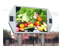 P5LED全彩顯示屏技術參數及規格型號