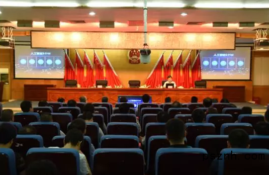 QQ圖片20170725090856