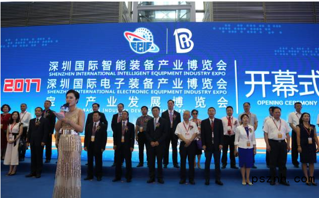 QQ圖片20170731093702