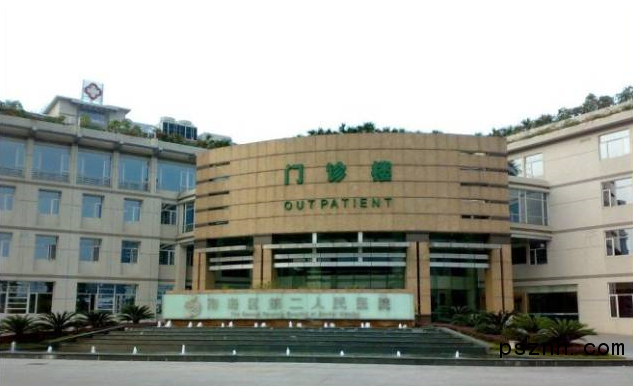 QQ圖片20170803091143