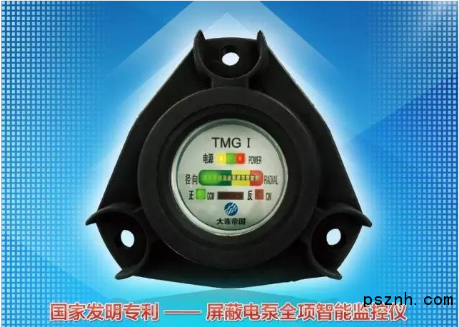 QQ圖片20170804100354