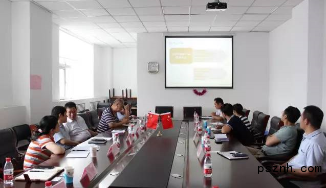 QQ圖片20170808095807