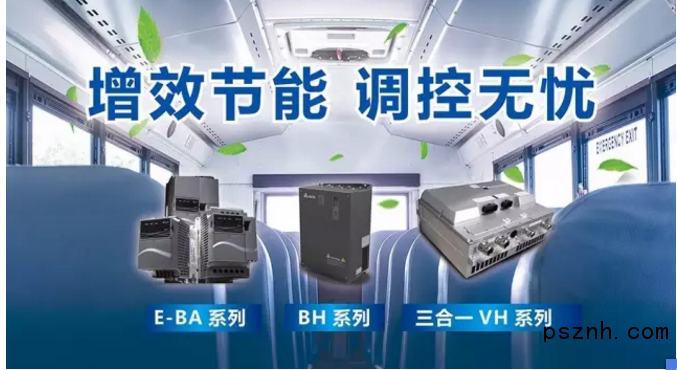 2345截圖20170810135710