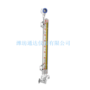 濰坊通達儀表磁致伸縮液位計