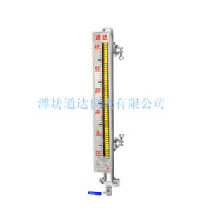 微型磁性液位計