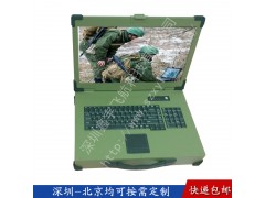 19寸上翻2U工業便攜機機箱定制加固