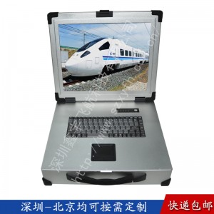 17寸2U工業(yè)便攜機(jī)機(jī)箱一體機(jī)軍工電腦加固筆記本外殼視頻采集