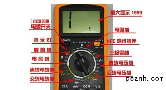 QQ圖片20170829092857_副本