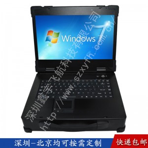 15寸2U工業(yè)便攜機(jī)機(jī)箱防水鍵盤軍工電腦一體加固筆記本外殼