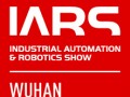 2018中國（武漢）國際自動化與機器人展覽會