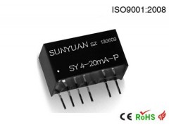 簡易經濟型隔離放大器隔離變送器.