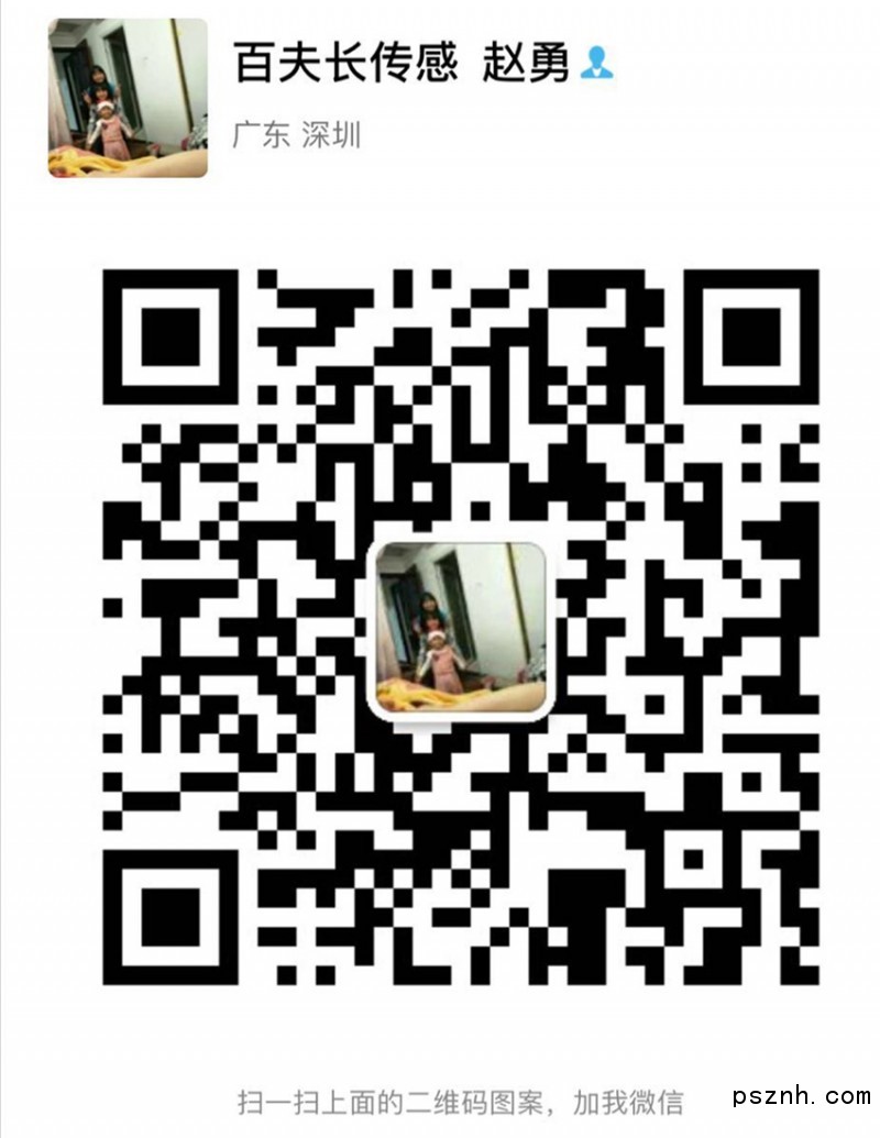 微信圖片_99999_副本