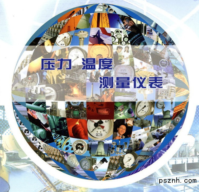 QQ圖片20180106101805