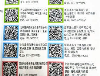 年刊創新，讓你耳目一新