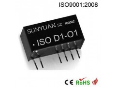 兩線制無源型PWM轉模擬信號隔離變送