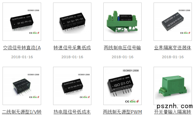 QQ圖片20180116110315