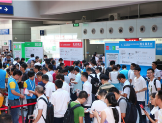 2018華南國(guó)際工業(yè)自動(dòng)化展覽會(huì)隆重招商