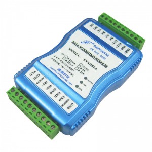 防干擾隔離型數據采集器